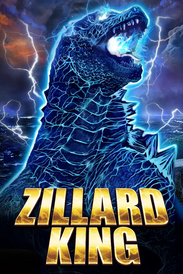 Zillard King